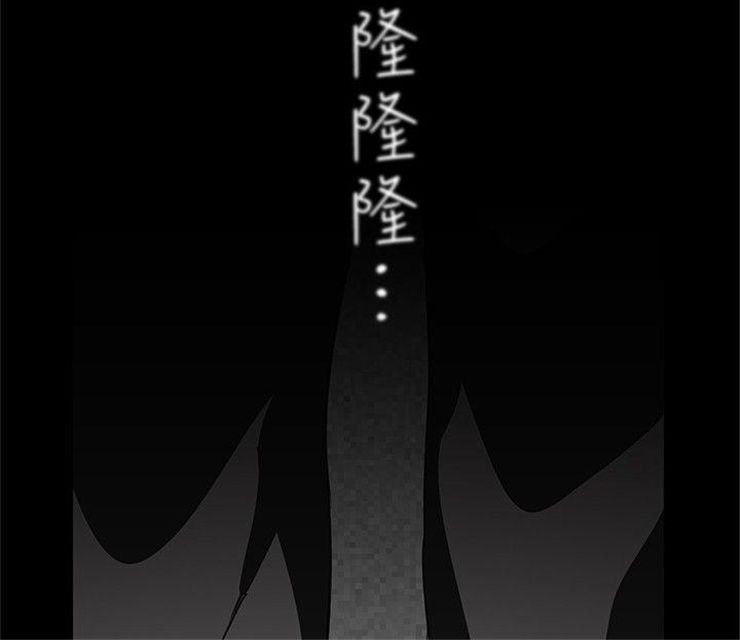 （週1）美麗新世界 1-79 中文翻譯 （更新中）全集