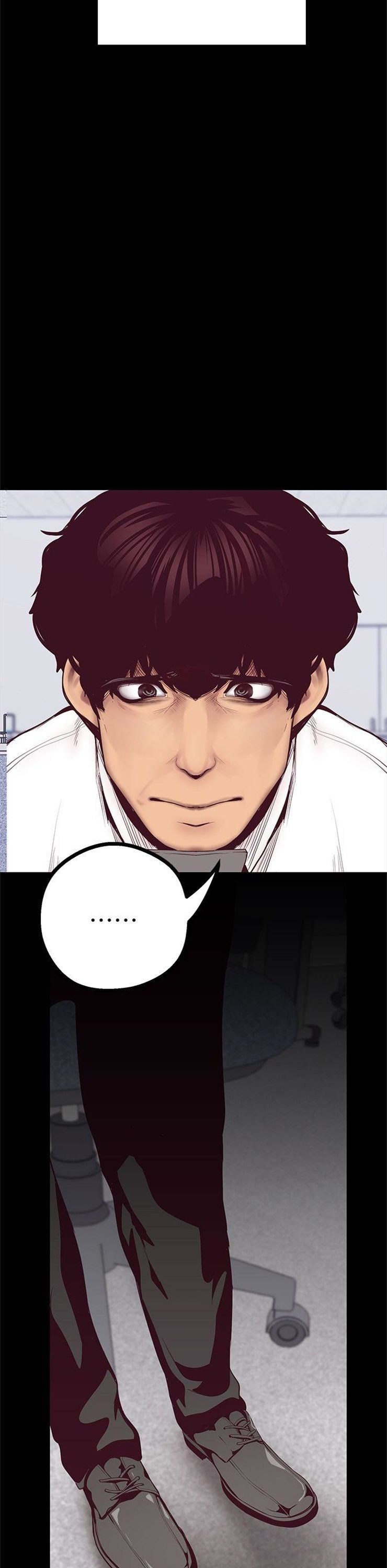 （週1）美麗新世界 1-79 中文翻譯 （更新中）全集