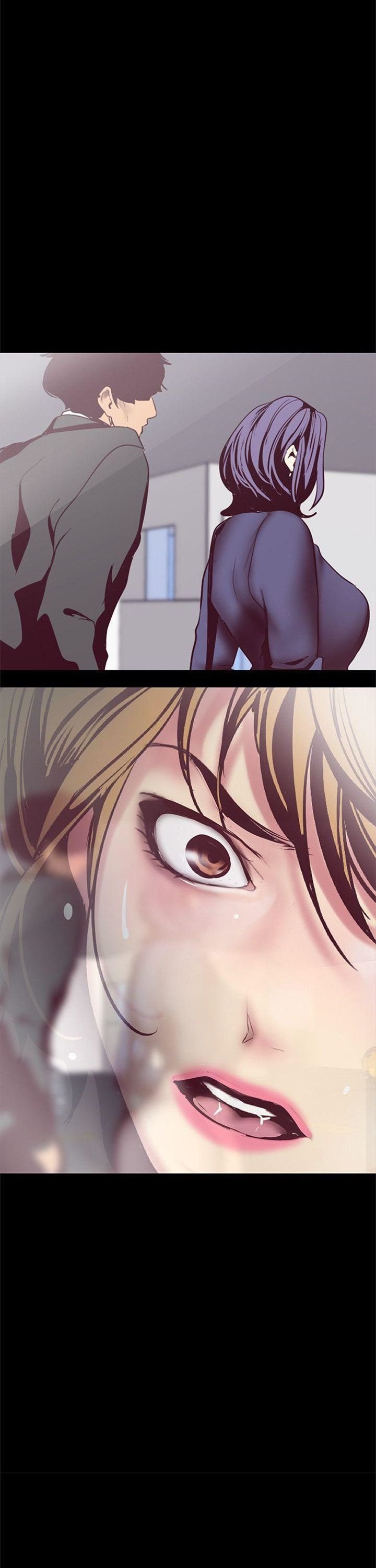 （週1）美麗新世界 1-79 中文翻譯 （更新中）全集