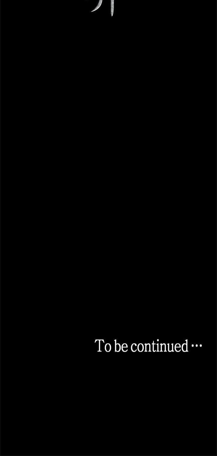 （週1）美麗新世界 1-79 中文翻譯 （更新中）全集