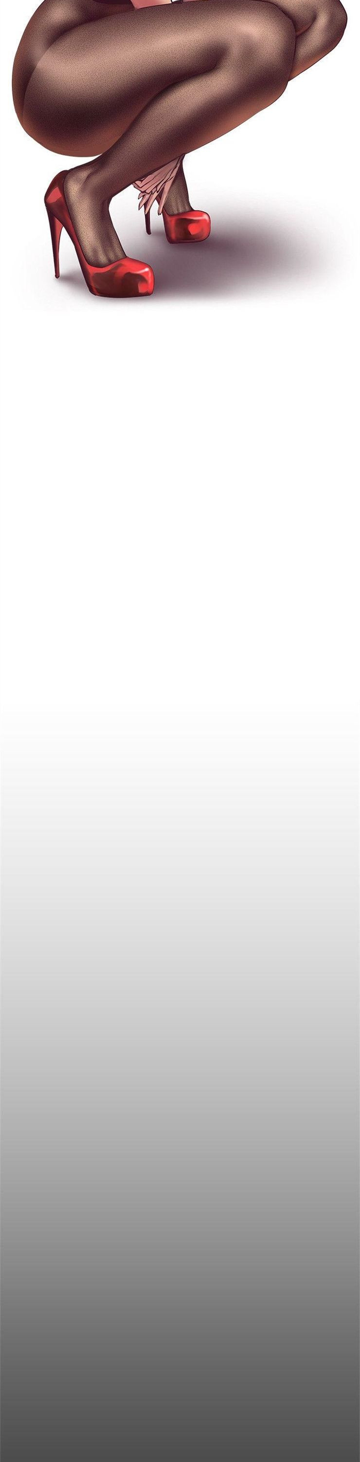 （週1）美麗新世界 1-79 中文翻譯 （更新中）全集