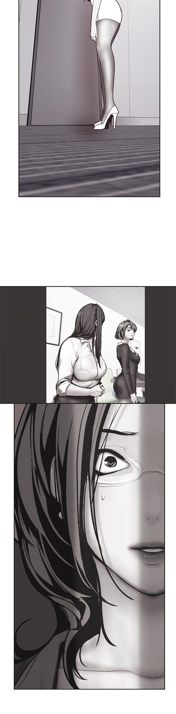 （週1）美麗新世界 1-79 中文翻譯 （更新中）全集