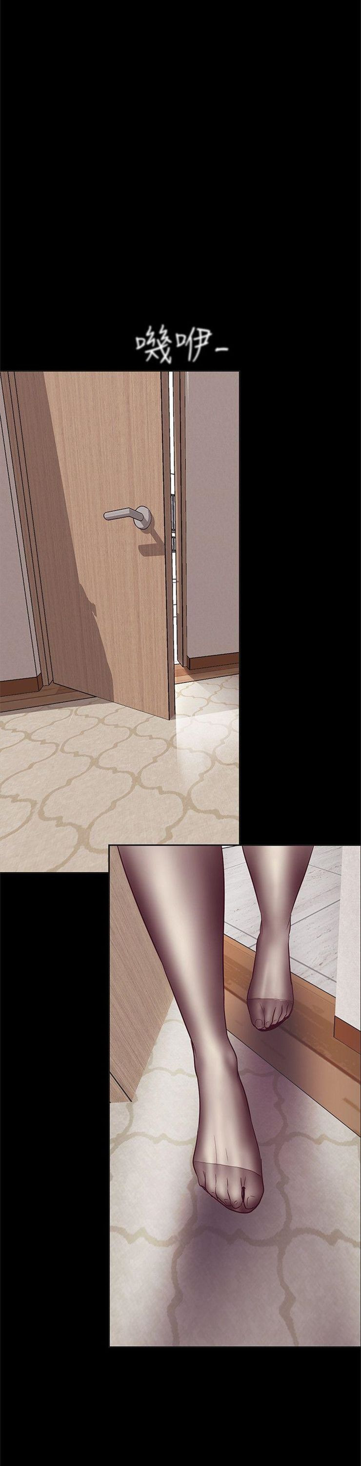 （週1）美麗新世界 1-79 中文翻譯 （更新中）全集