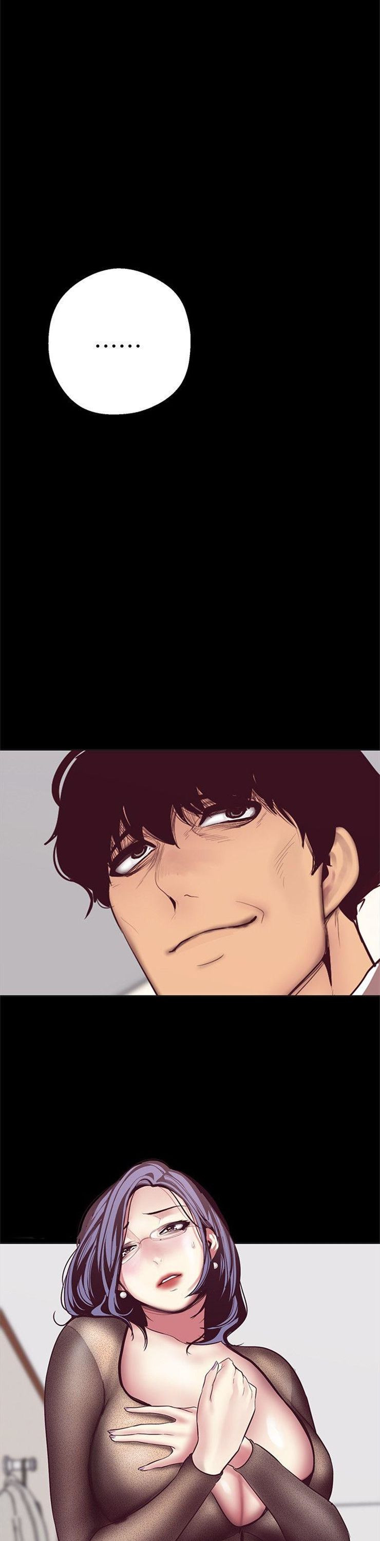 （週1）美麗新世界 1-79 中文翻譯 （更新中）全集