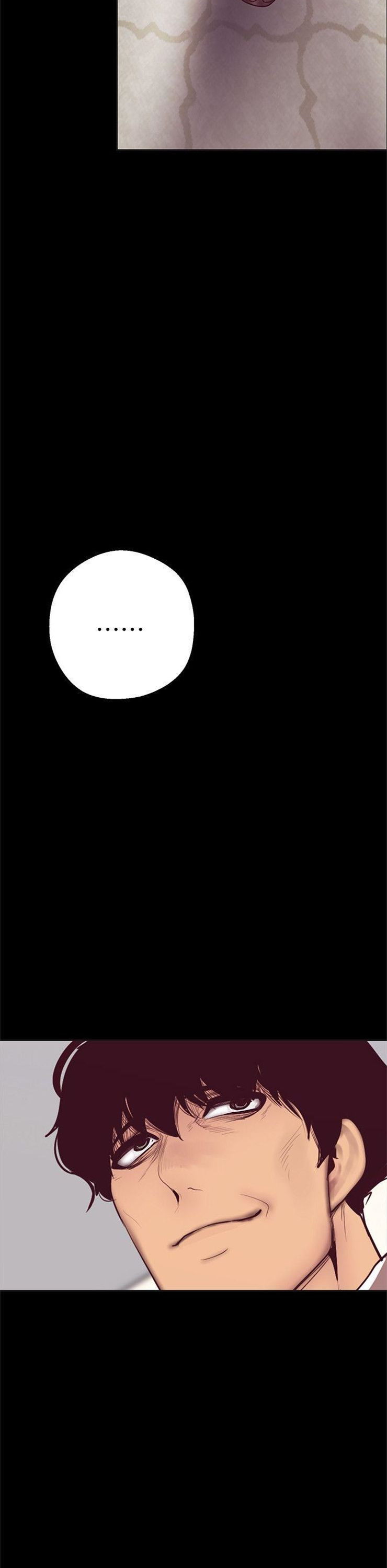 （週1）美麗新世界 1-79 中文翻譯 （更新中）全集