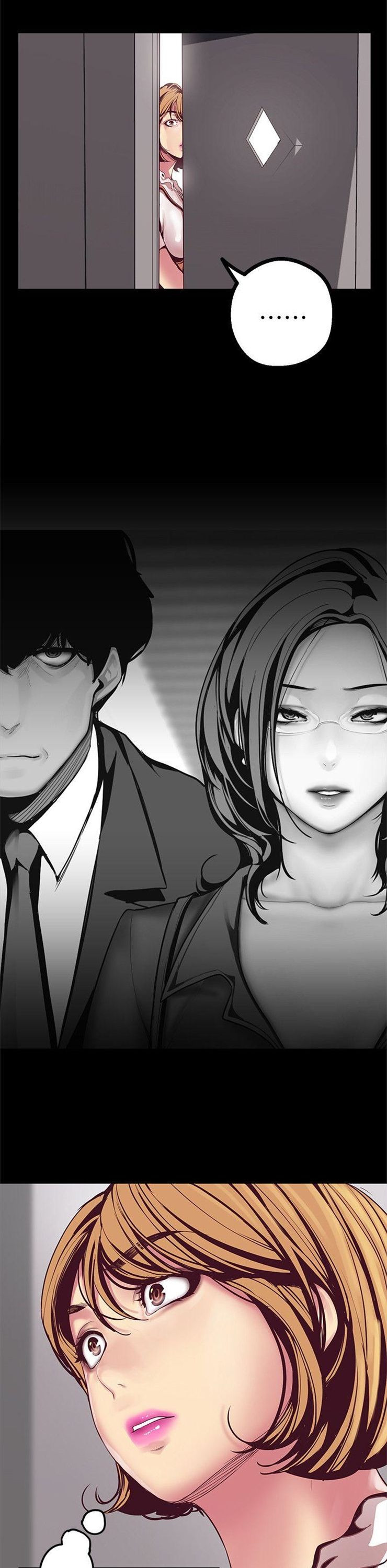 （週1）美麗新世界 1-79 中文翻譯 （更新中）全集