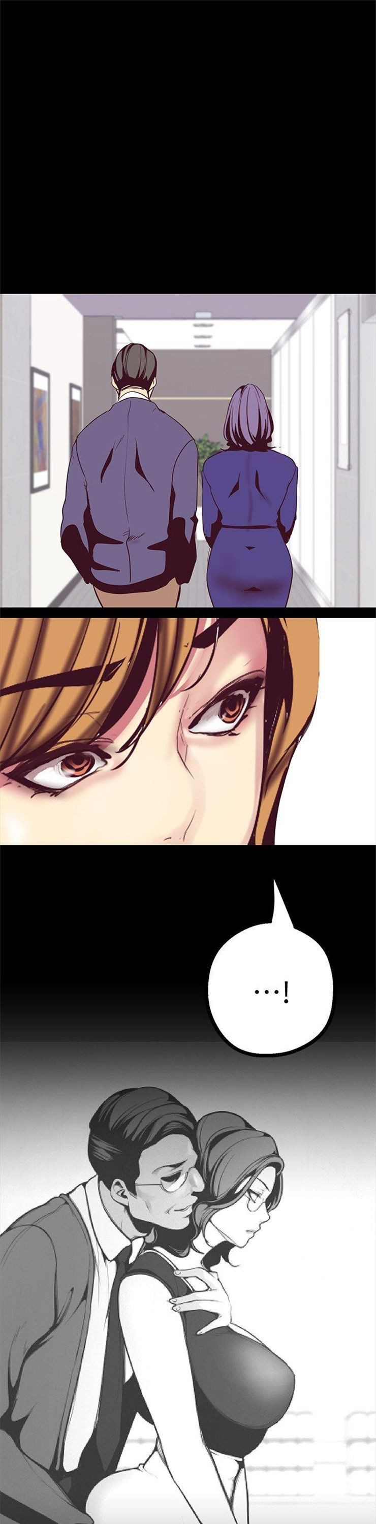 （週1）美麗新世界 1-79 中文翻譯 （更新中）全集