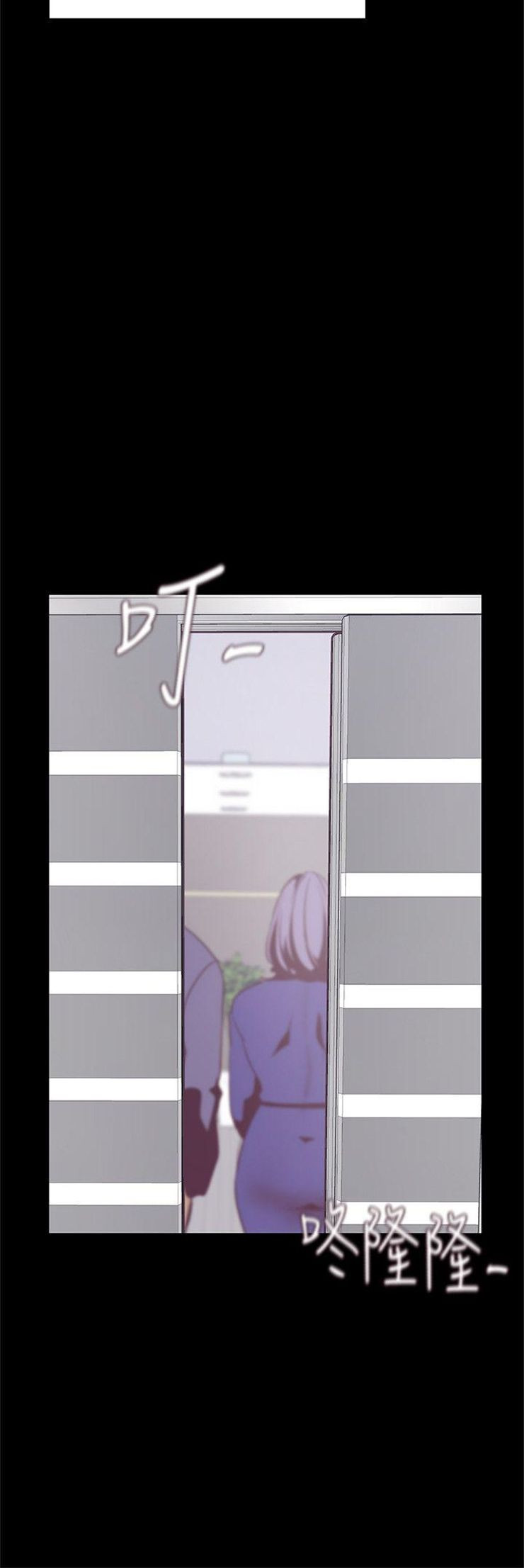 （週1）美麗新世界 1-79 中文翻譯 （更新中）全集