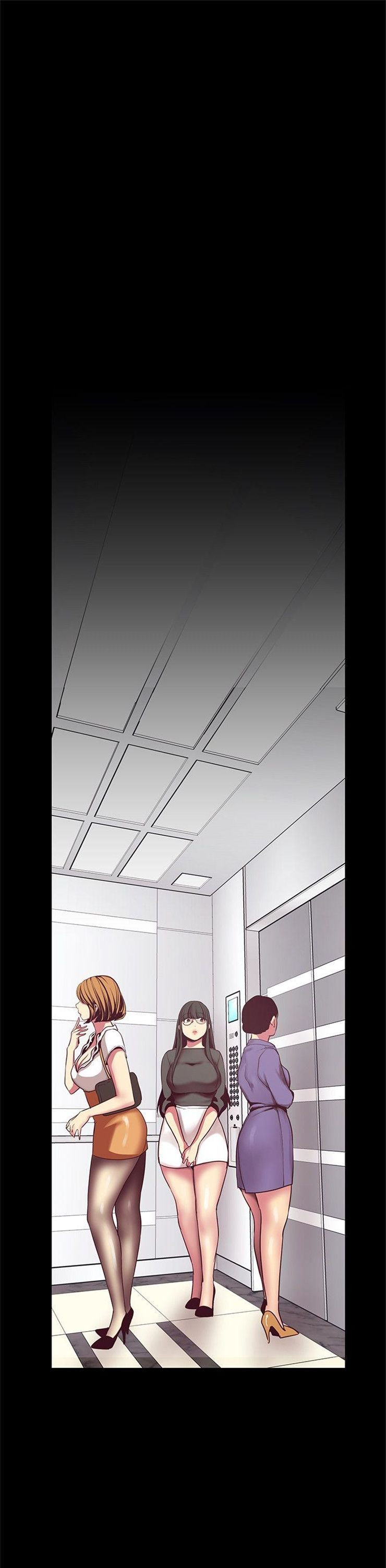 （週1）美麗新世界 1-79 中文翻譯 （更新中）全集