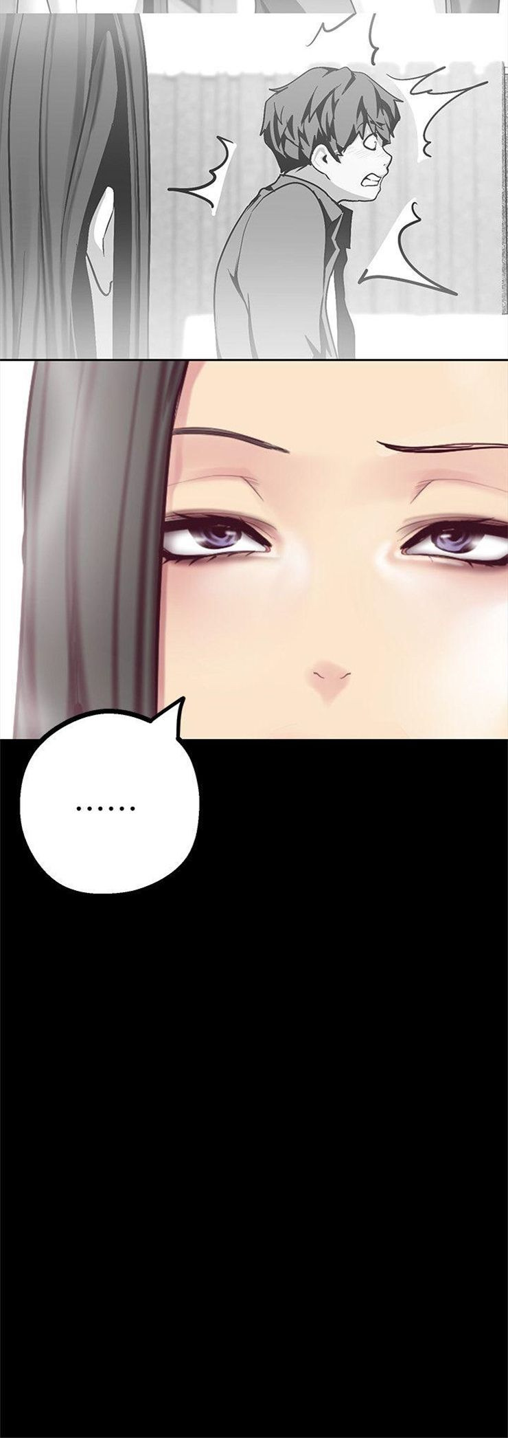 （週1）美麗新世界 1-79 中文翻譯 （更新中）全集