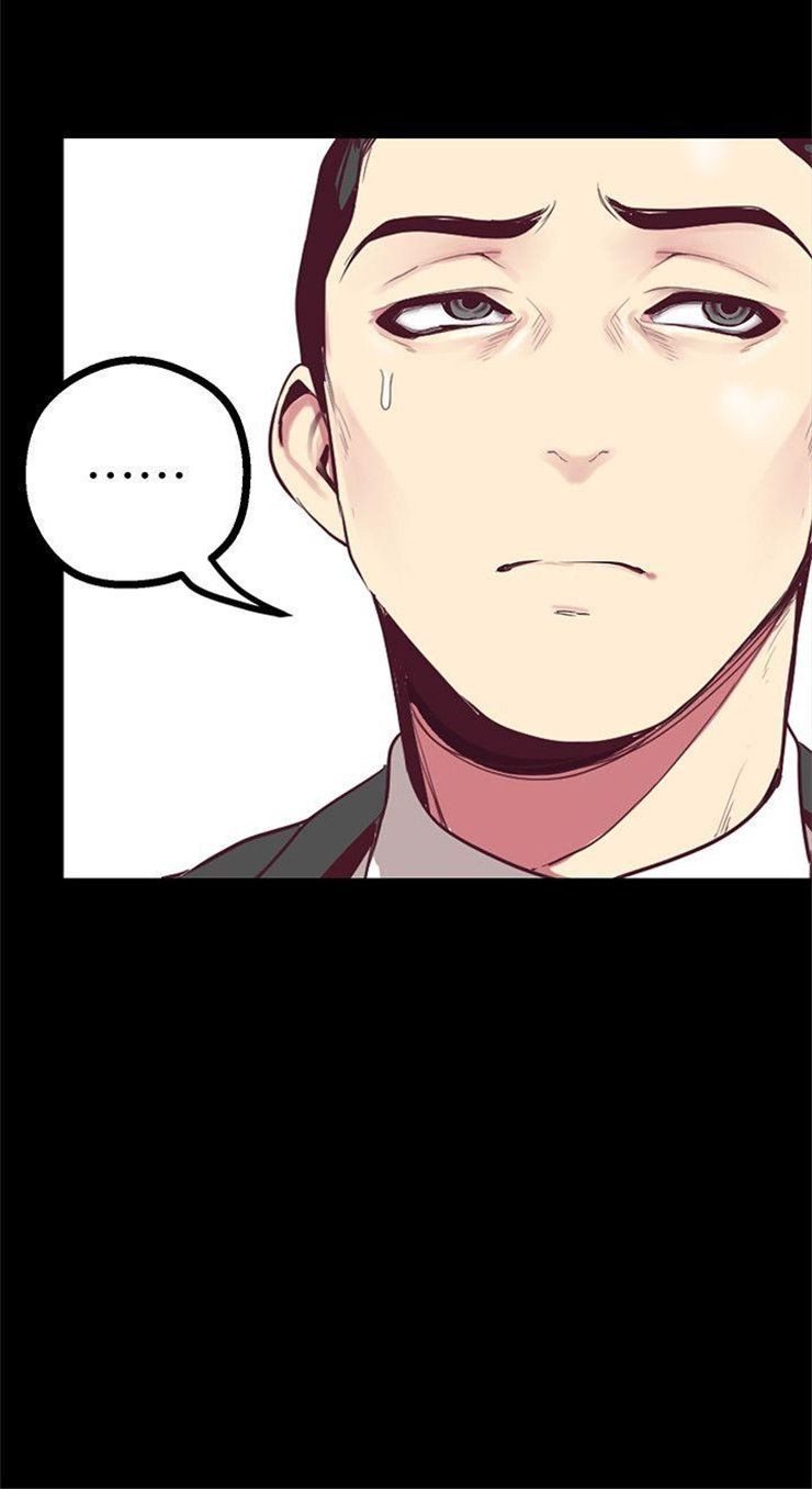 （週1）美麗新世界 1-79 中文翻譯 （更新中）全集