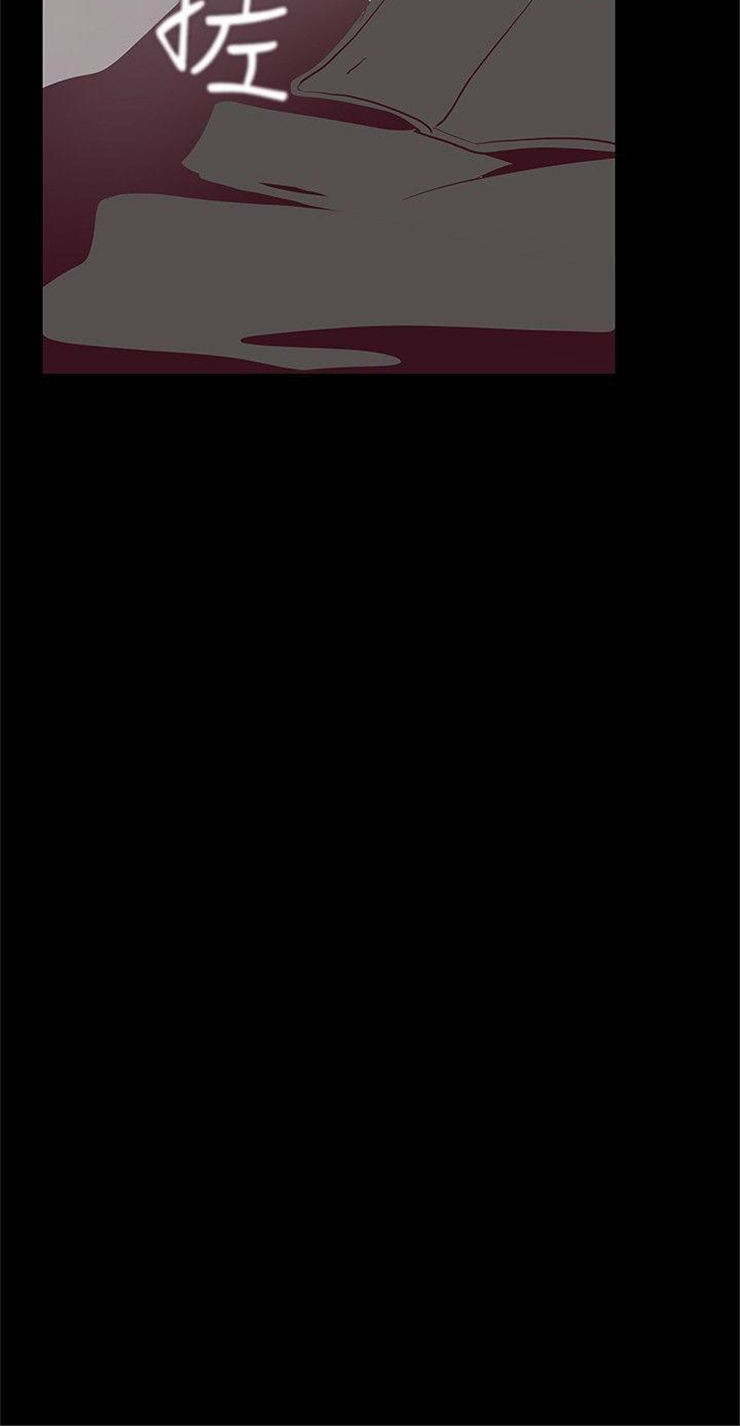 （週1）美麗新世界 1-79 中文翻譯 （更新中）全集