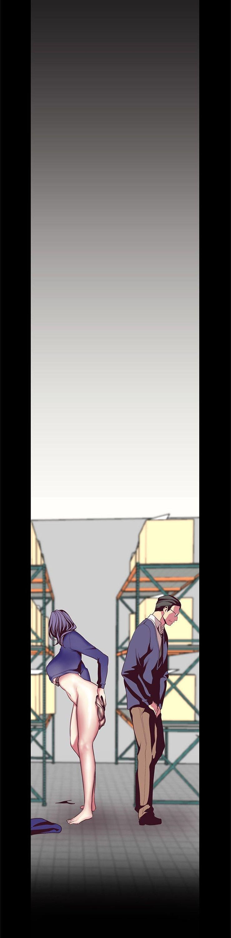 （週1）美麗新世界 1-79 中文翻譯 （更新中）全集