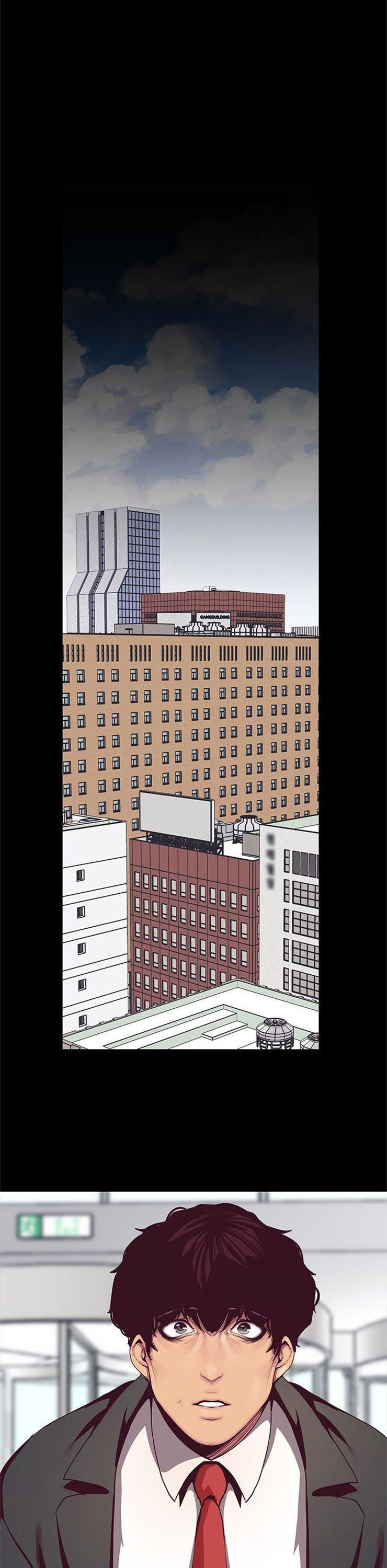 （週1）美麗新世界 1-79 中文翻譯 （更新中）全集