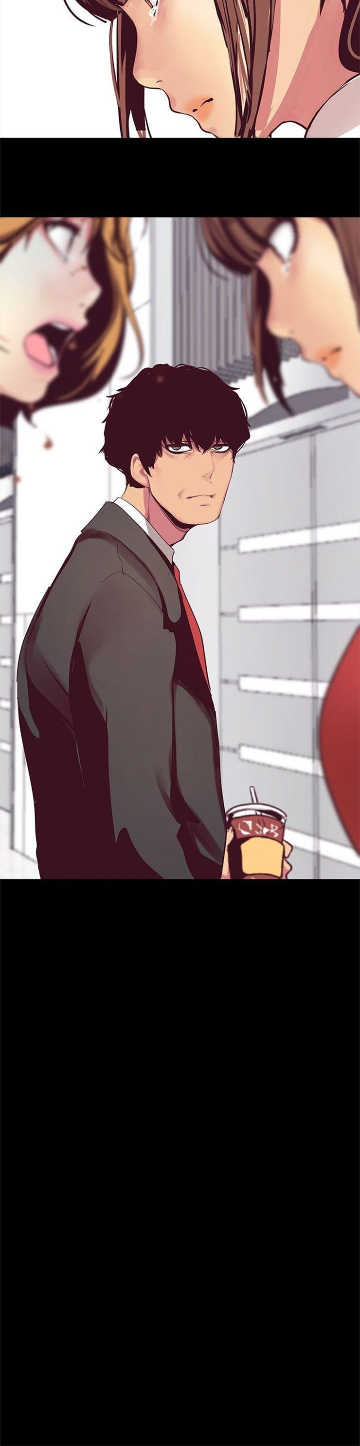 （週1）美麗新世界 1-79 中文翻譯 （更新中）全集