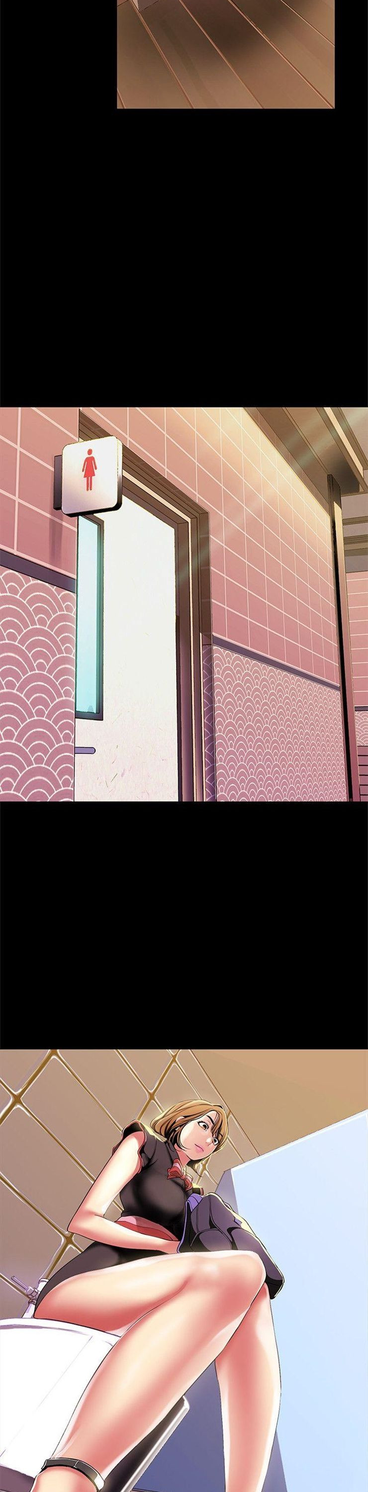 （週1）美麗新世界 1-79 中文翻譯 （更新中）全集