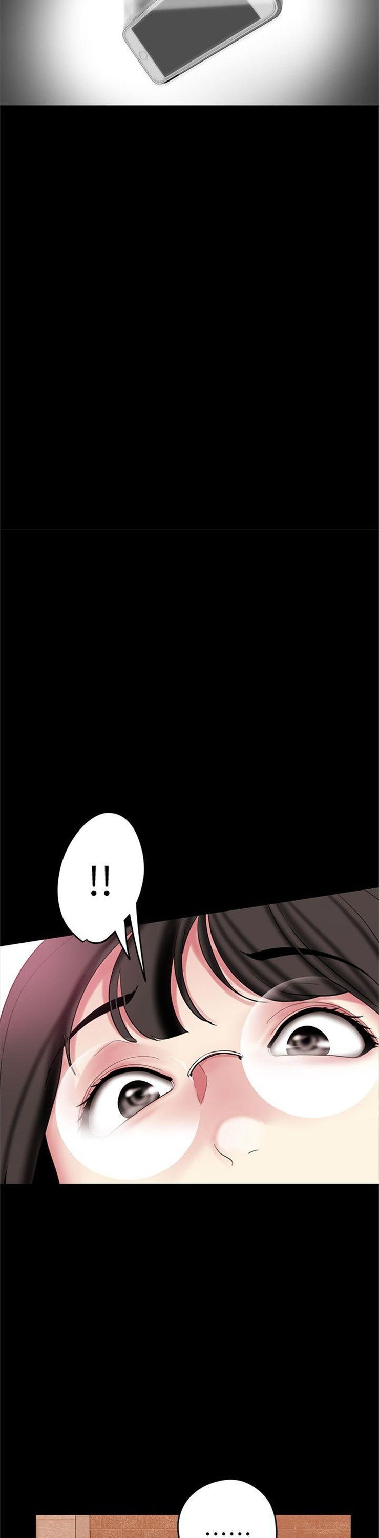 （週1）美麗新世界 1-79 中文翻譯 （更新中）全集