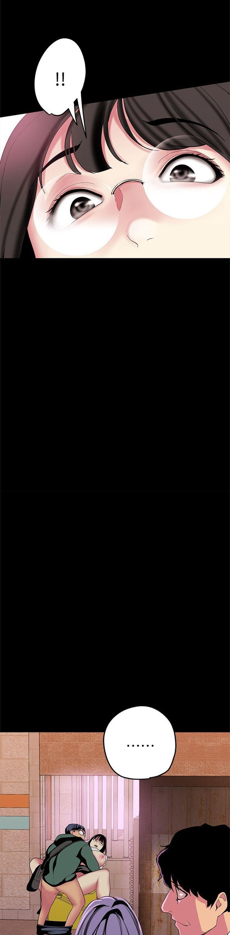 （週1）美麗新世界 1-79 中文翻譯 （更新中）全集