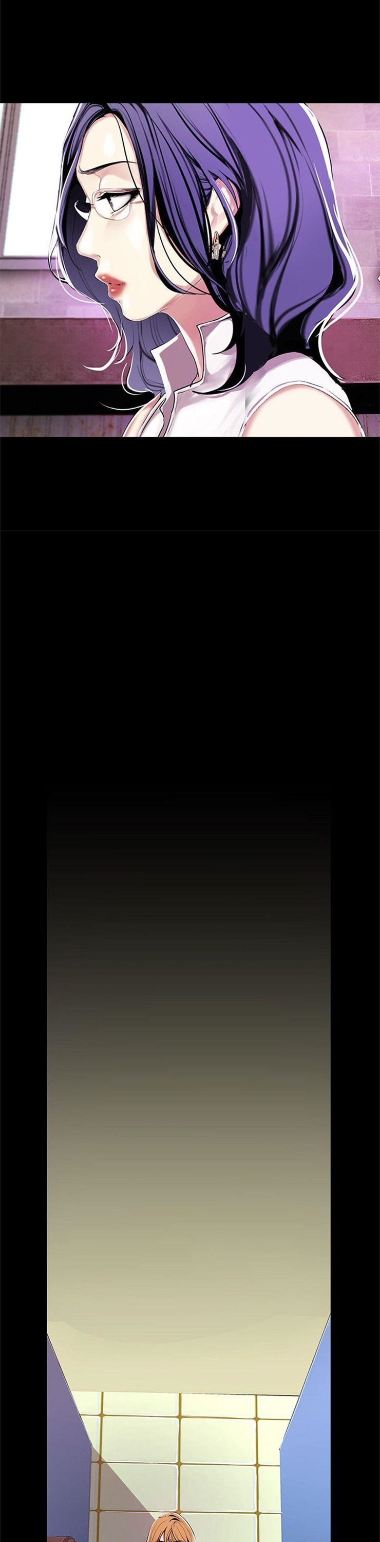 （週1）美麗新世界 1-79 中文翻譯 （更新中）全集