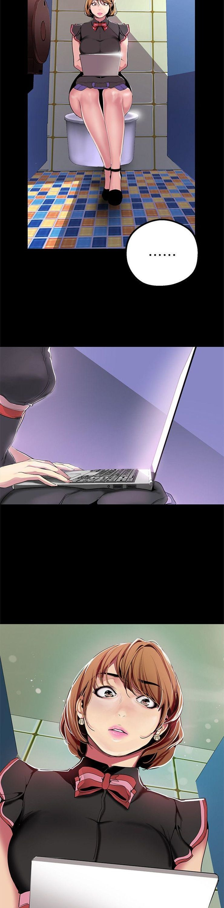 （週1）美麗新世界 1-79 中文翻譯 （更新中）全集