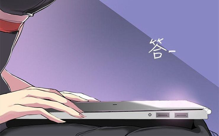 （週1）美麗新世界 1-79 中文翻譯 （更新中）全集