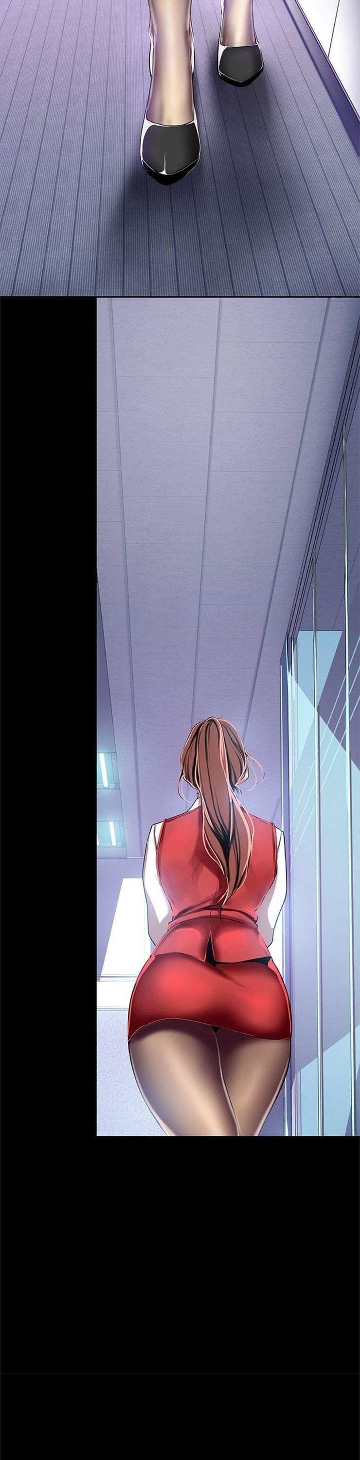 （週1）美麗新世界 1-79 中文翻譯 （更新中）全集