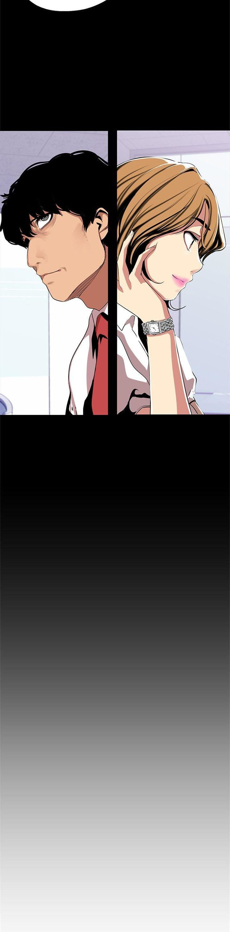 （週1）美麗新世界 1-79 中文翻譯 （更新中）全集