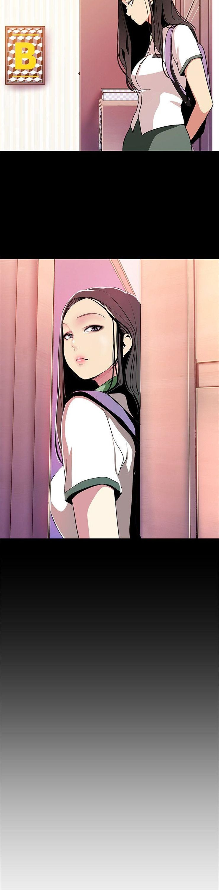 （週1）美麗新世界 1-79 中文翻譯 （更新中）全集