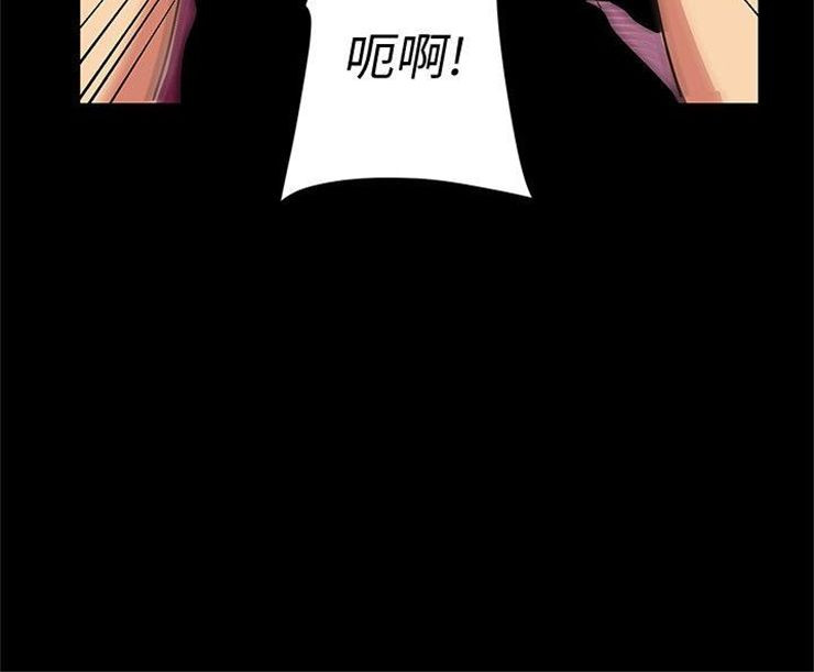 （週1）美麗新世界 1-79 中文翻譯 （更新中）全集