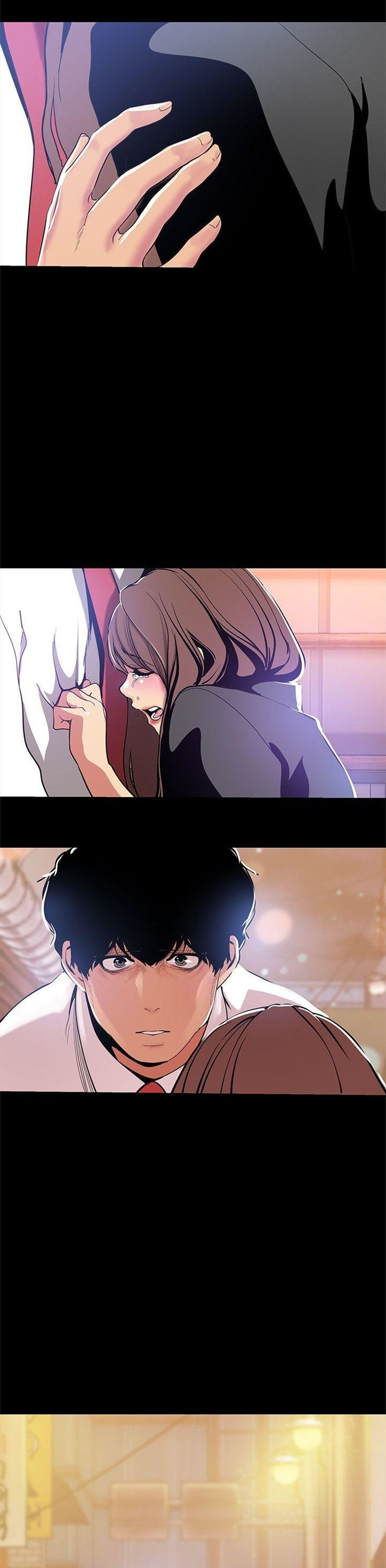 （週1）美麗新世界 1-79 中文翻譯 （更新中）全集