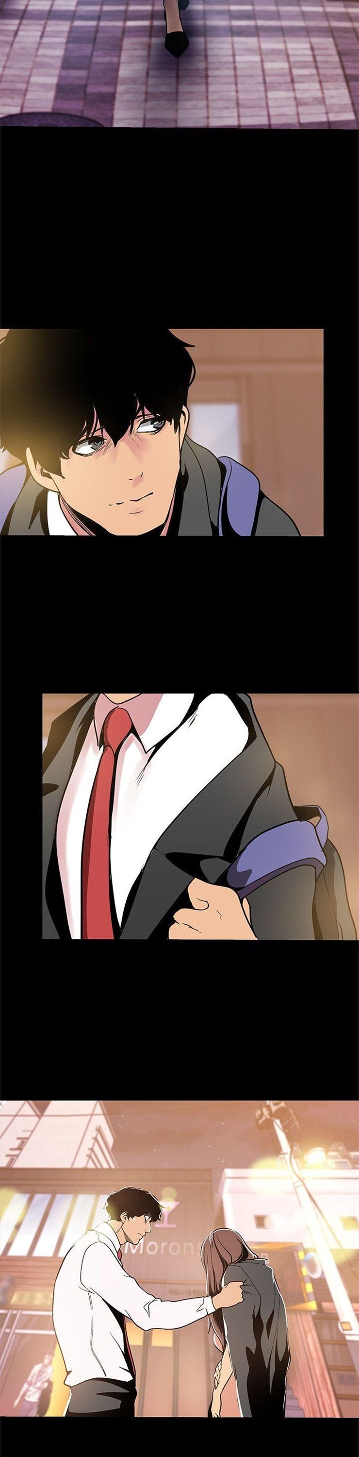 （週1）美麗新世界 1-79 中文翻譯 （更新中）全集