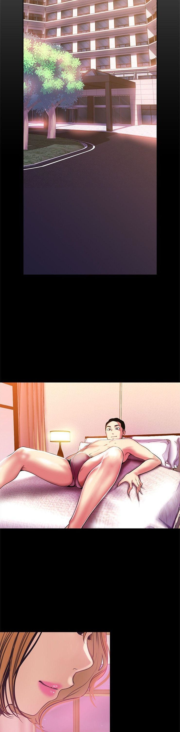 （週1）美麗新世界 1-79 中文翻譯 （更新中）全集