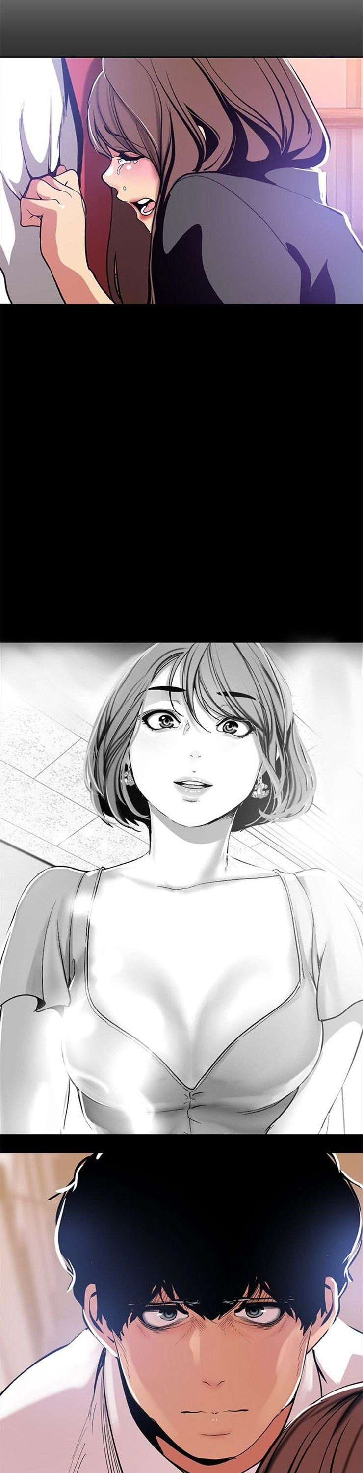 （週1）美麗新世界 1-79 中文翻譯 （更新中）全集