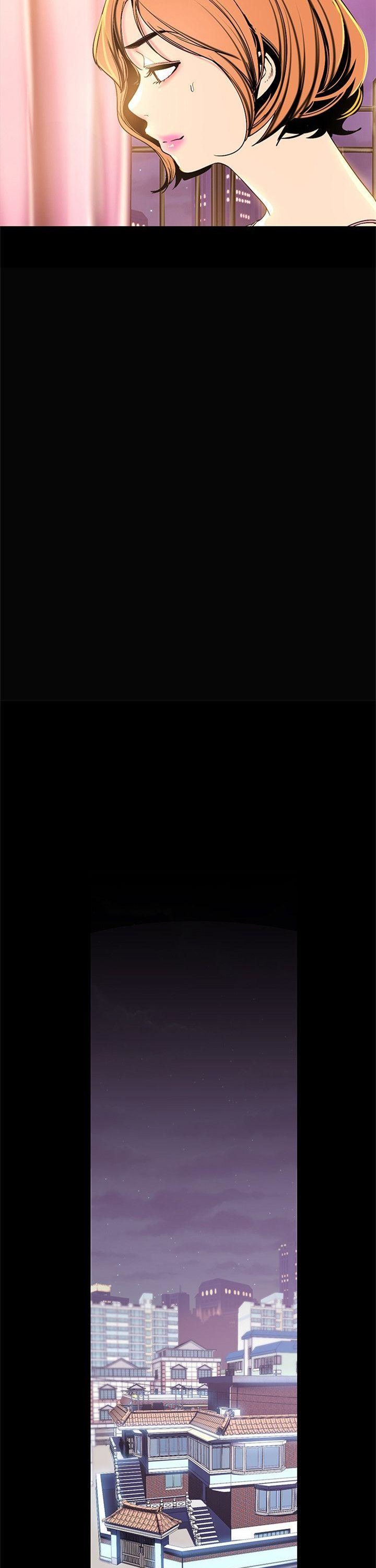 （週1）美麗新世界 1-79 中文翻譯 （更新中）全集