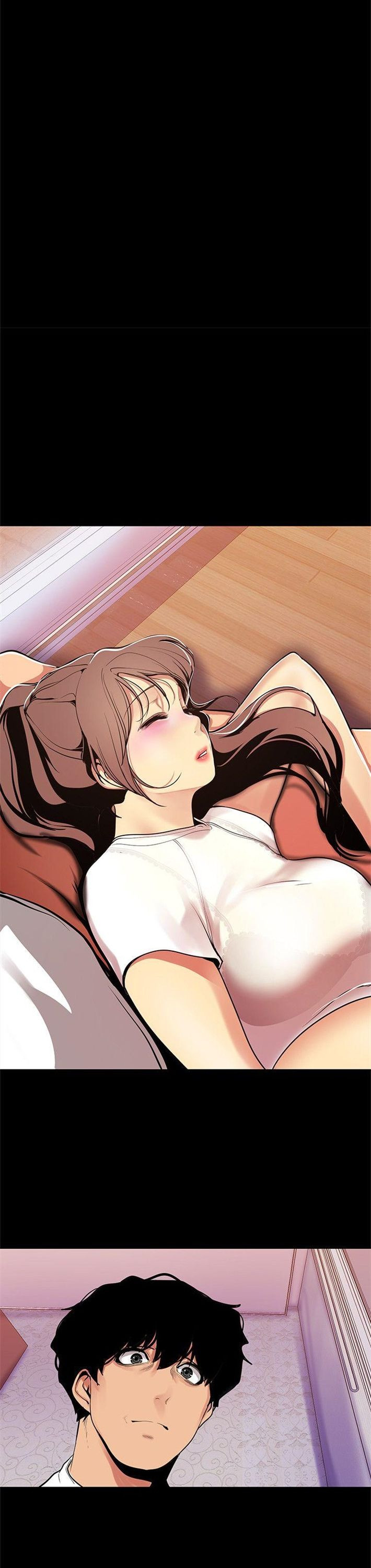 （週1）美麗新世界 1-79 中文翻譯 （更新中）全集