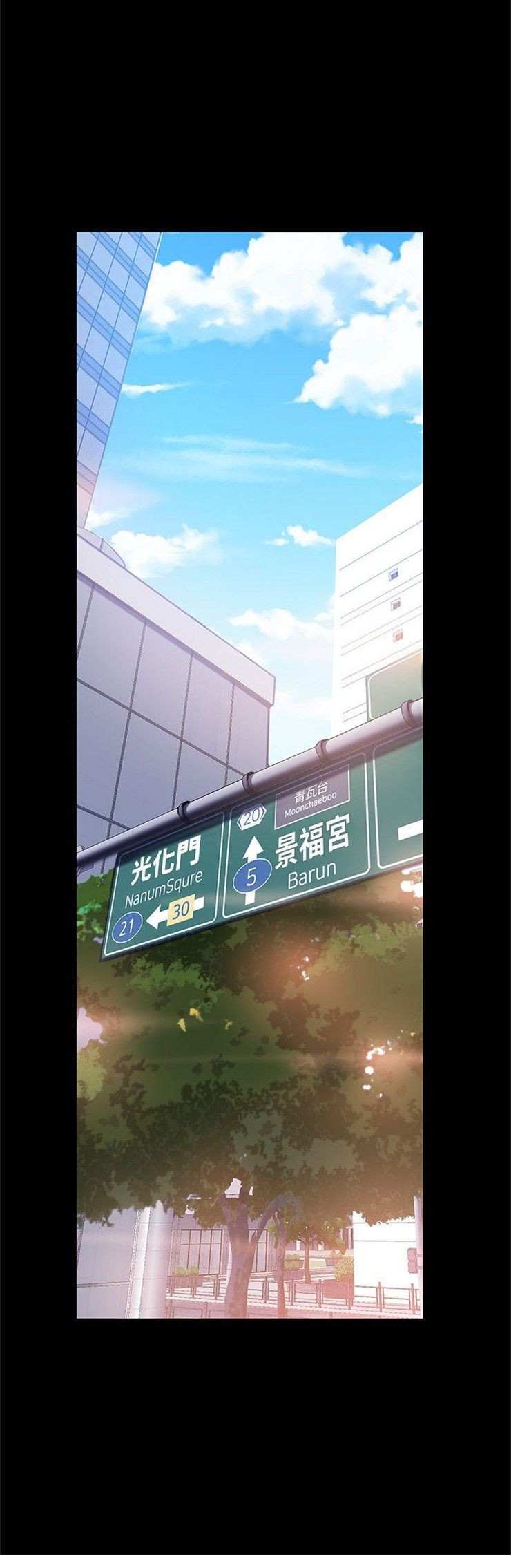 （週1）美麗新世界 1-79 中文翻譯 （更新中）全集