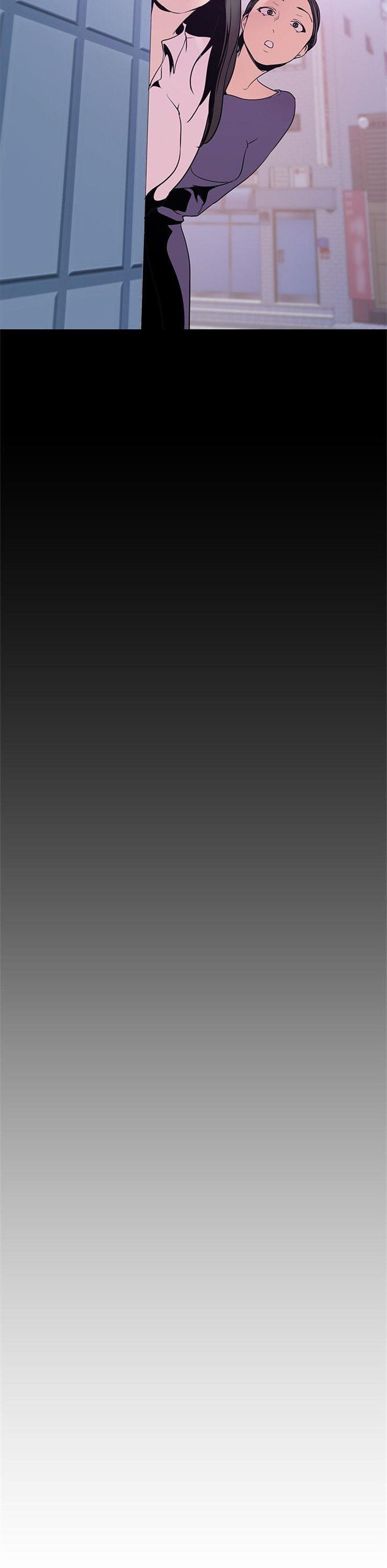 （週1）美麗新世界 1-79 中文翻譯 （更新中）全集