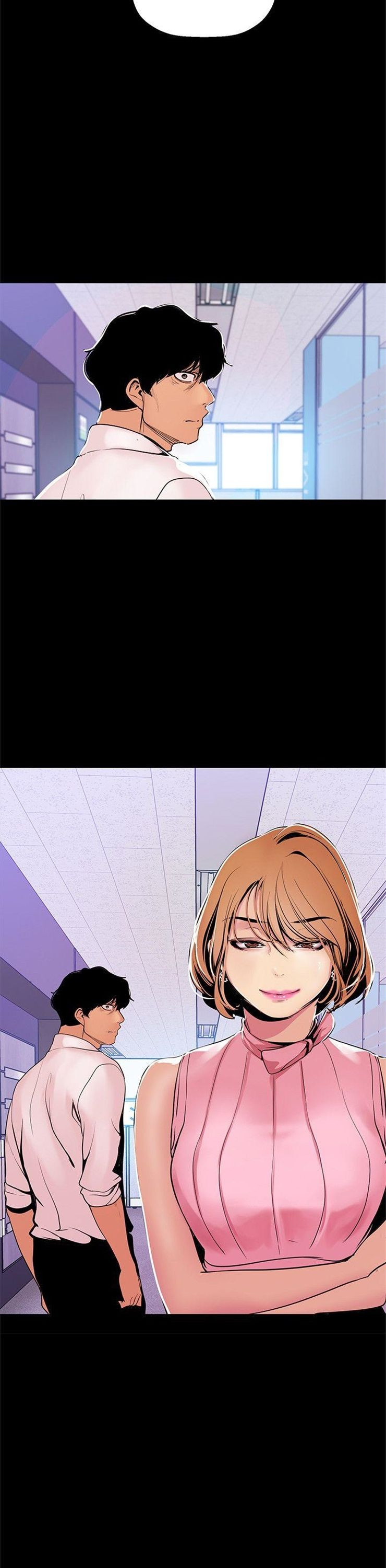 （週1）美麗新世界 1-79 中文翻譯 （更新中）全集