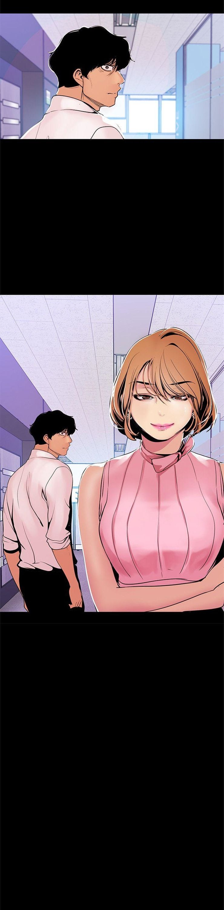 （週1）美麗新世界 1-79 中文翻譯 （更新中）全集