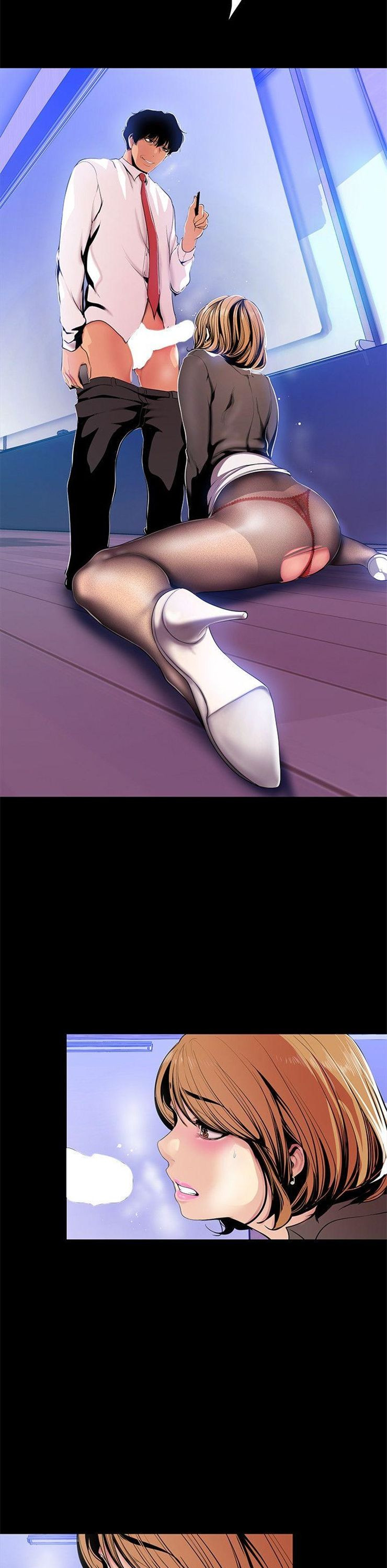 （週1）美麗新世界 1-79 中文翻譯 （更新中）全集