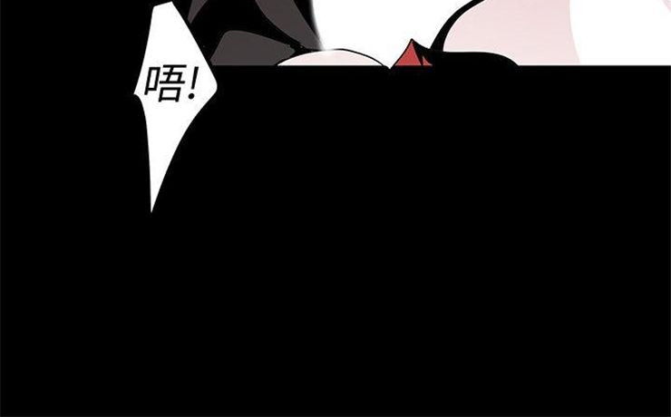 （週1）美麗新世界 1-79 中文翻譯 （更新中）全集