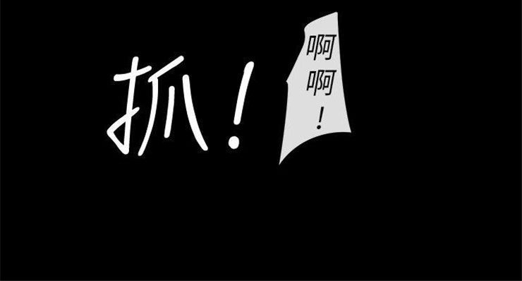 （週1）美麗新世界 1-79 中文翻譯 （更新中）全集