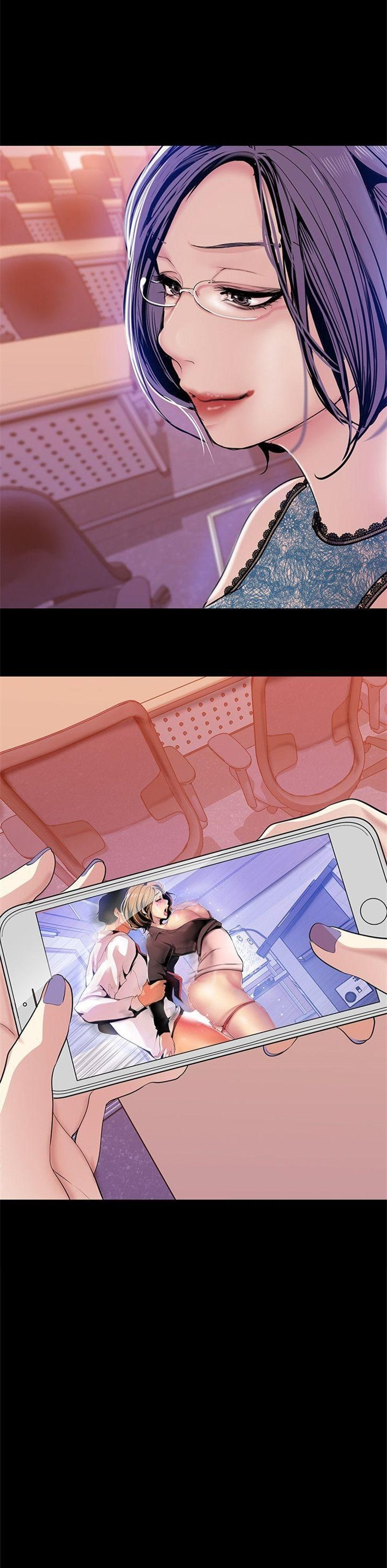 （週1）美麗新世界 1-79 中文翻譯 （更新中）全集