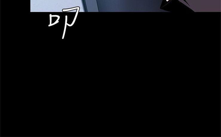 （週1）美麗新世界 1-79 中文翻譯 （更新中）全集