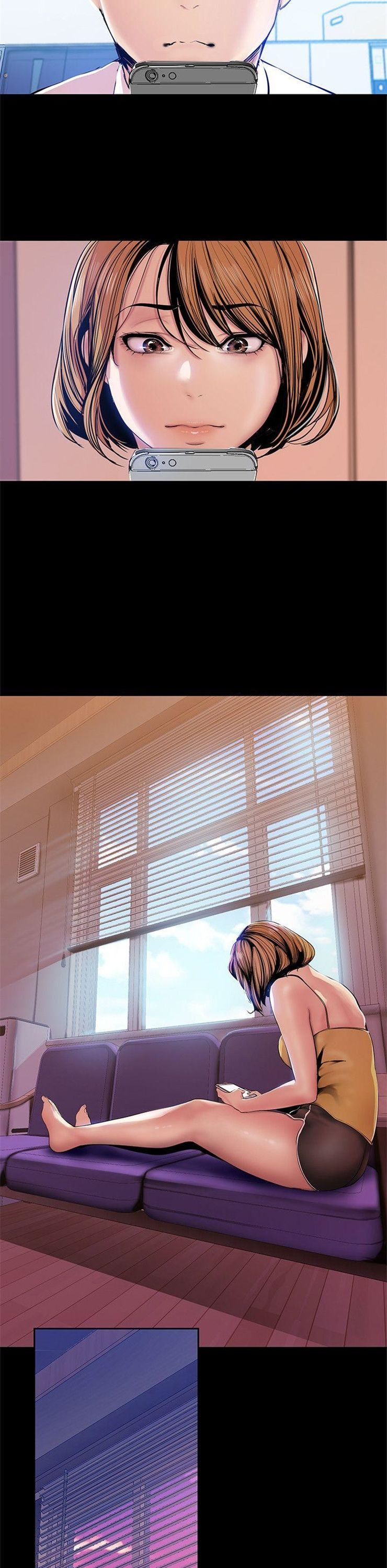 （週1）美麗新世界 1-79 中文翻譯 （更新中）全集