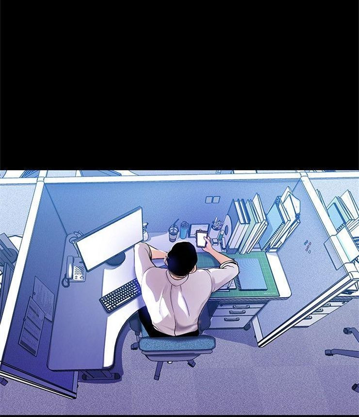 （週1）美麗新世界 1-79 中文翻譯 （更新中）全集