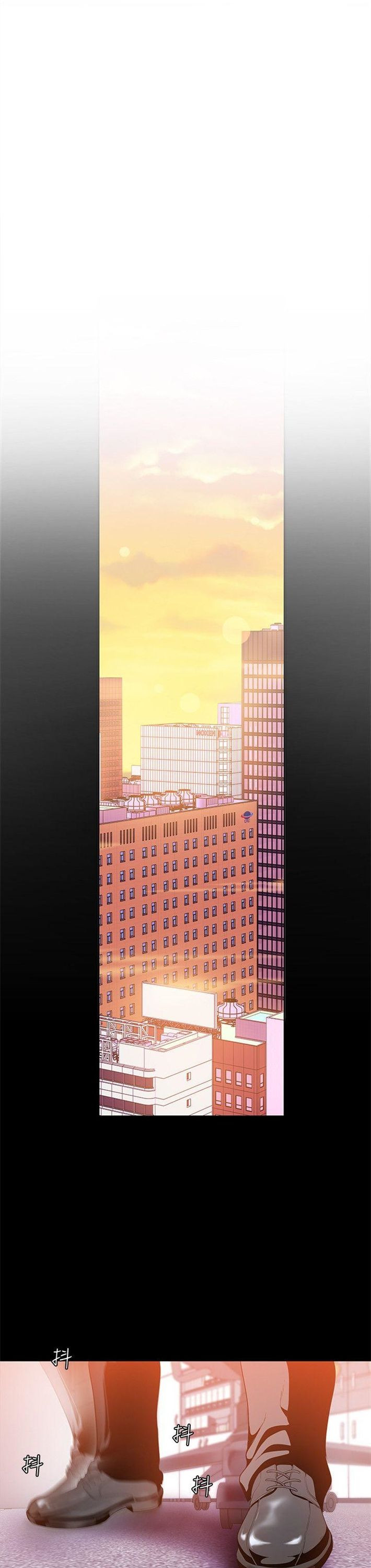 （週1）美麗新世界 1-79 中文翻譯 （更新中）全集