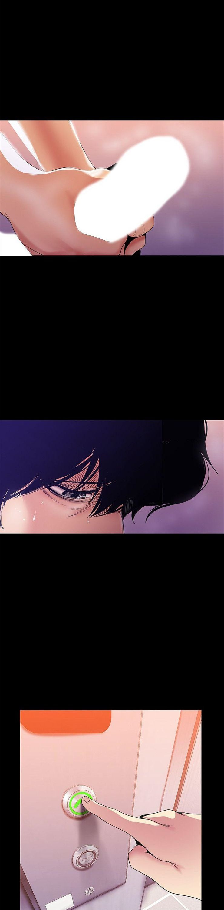 （週1）美麗新世界 1-79 中文翻譯 （更新中）全集