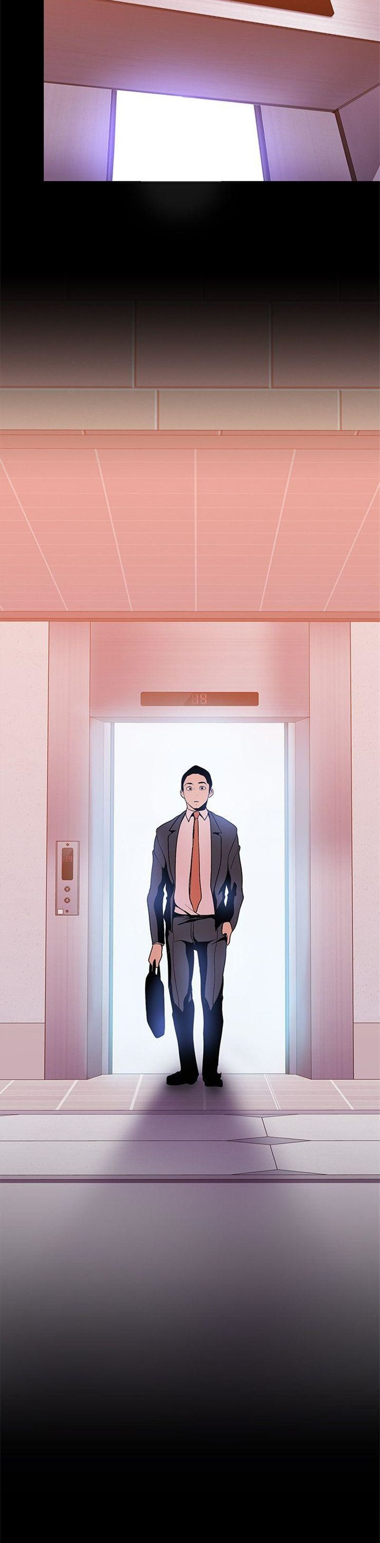 （週1）美麗新世界 1-79 中文翻譯 （更新中）全集