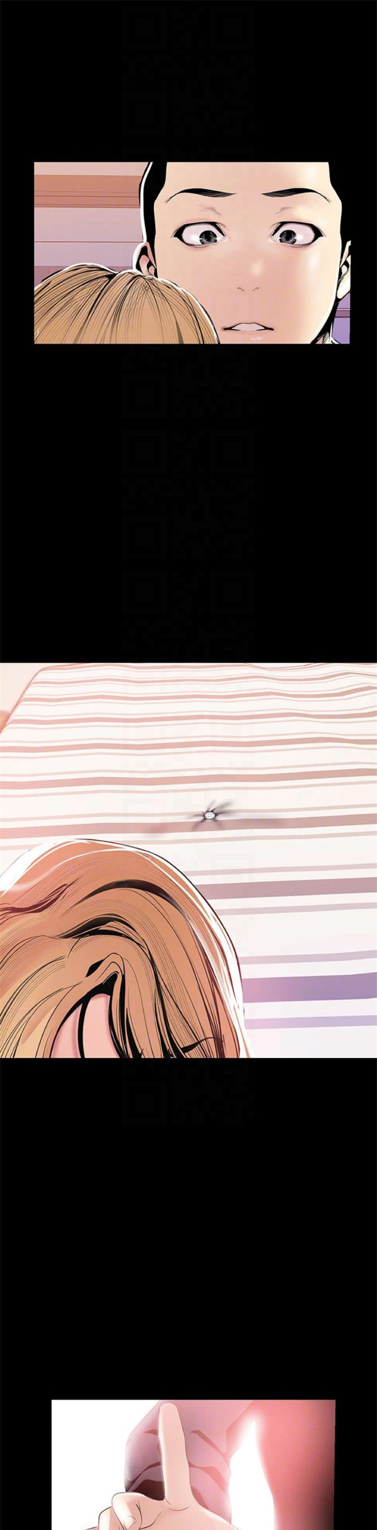 （週1）美麗新世界 1-79 中文翻譯 （更新中）全集